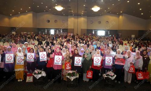 JERAYAWARA KASIH KPWKM