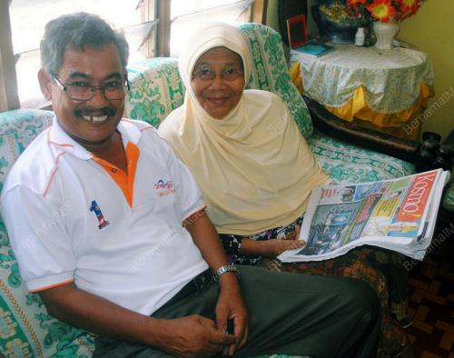ROKIAH AYOB