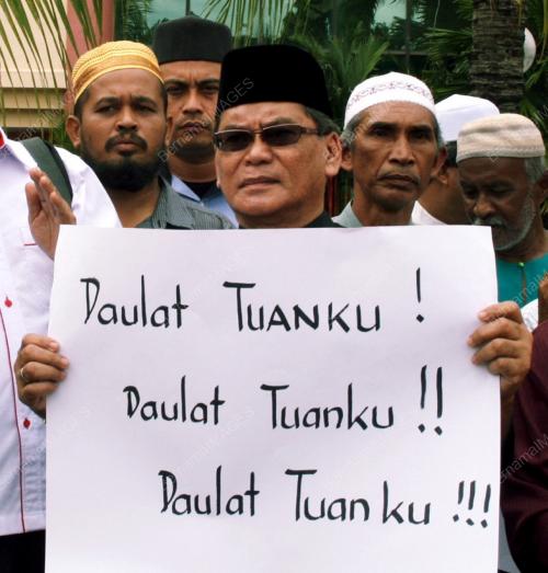 BANTAHAN