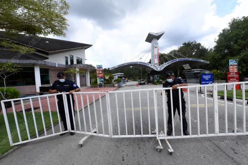 UNIVERSITI UTARA MALAYSIA (UUM)