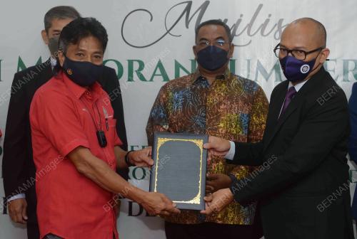 DATUK SERI MUHAMMAD SANUSI MD NOR