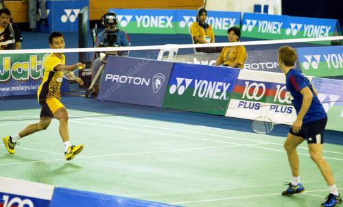 LEE CHONG WEI