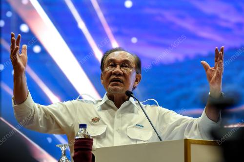 DATUK SERI ANWAR IBRAHIM