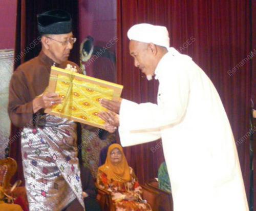 TUNKU ABDUL HALIM MU'ADZAM SHAH