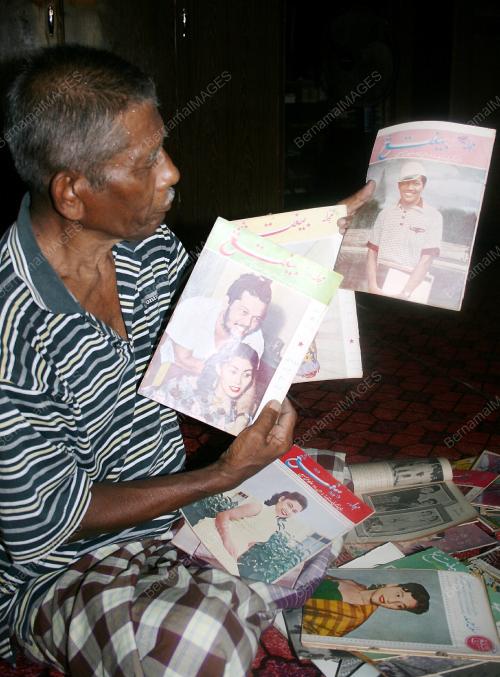 MOHD SHAH BUDIN