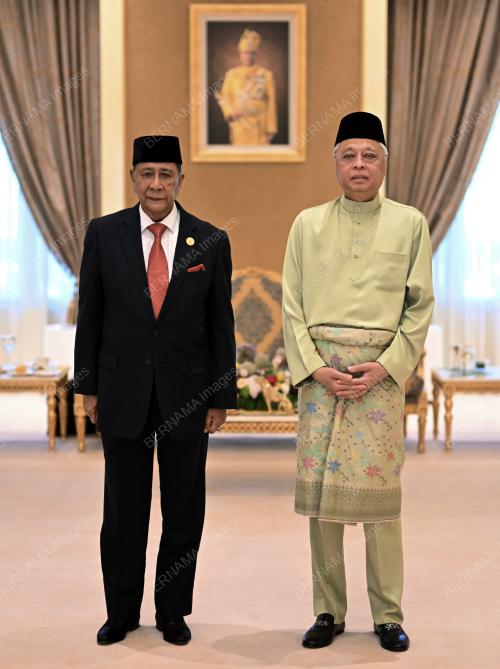 SULTAN KEDAH AL AMINUL KARIM SULTAN SALLEHUDDIN