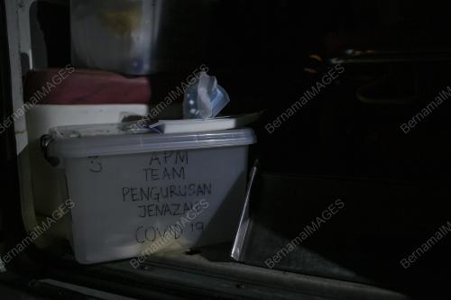 APM KEDAH