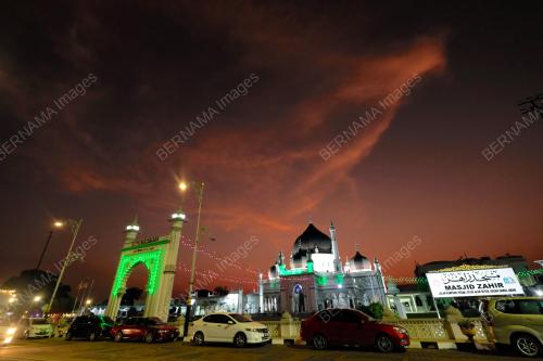 DATARAN BANDAR ALOR SETAR