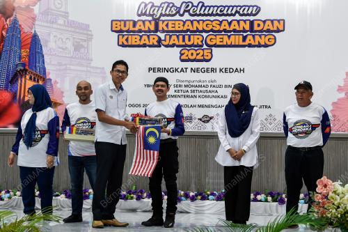 DATUK SERI MOHAMAD FAUZI MD ISA
