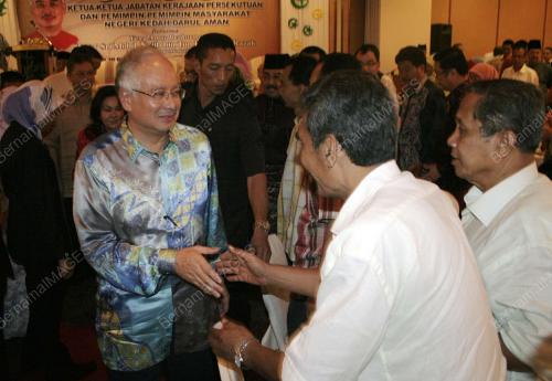 MOHD NAJIB ABDUL RAZAK