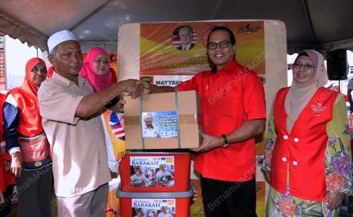KD06_12112017_BANTUAN