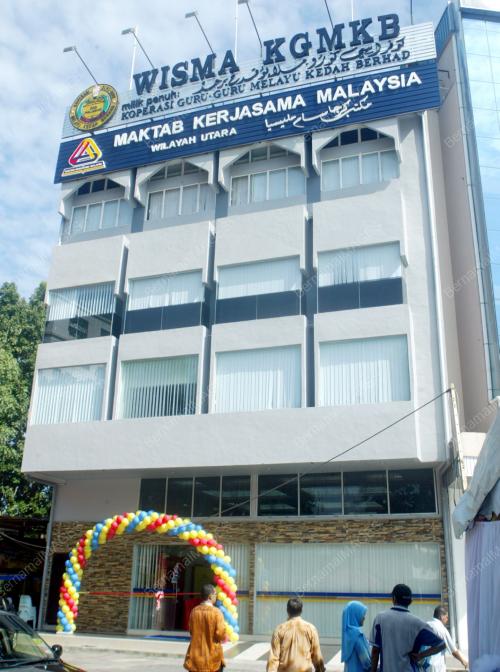 KD06_13012011_MAKTAB