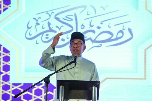 DATUK SERI ANWAR IBRAHIM