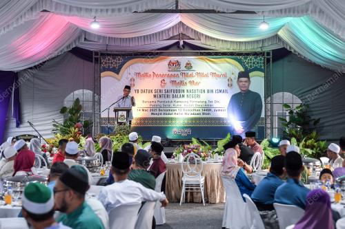 DATUK SERI SAIFUDDIN NASUTION ISMAIL