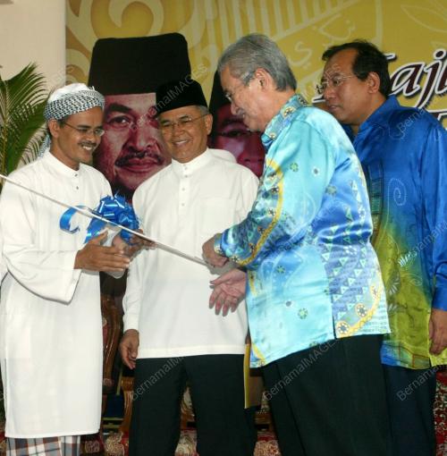 DATUK SERI ABDULLAH AHMAD BADAWI
