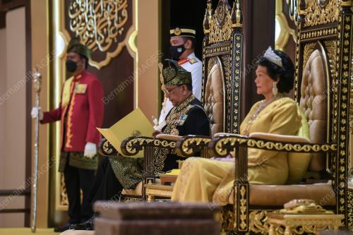 SULTAN KEDAH AL AMINUL KARIM SULTAN SALLEHUDDIN