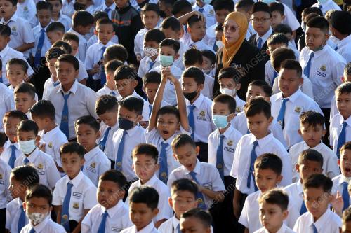 PENGGAL PERTAMA PERSEKOLAHAN SESI 2023/2024