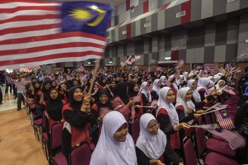 DATUK SERI SAIFUDDIN NASUTION ISMAIL
