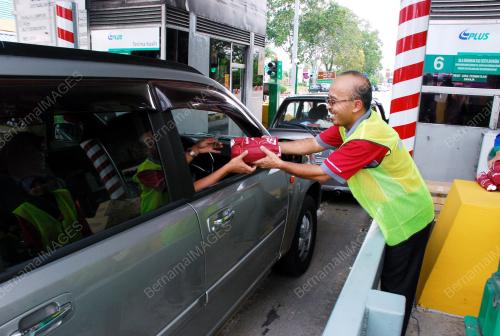 AHMAD FAUZI MOHD AKHIR
