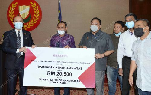 DATUK SERI MUKHRIZ TUN MAHATHIR
