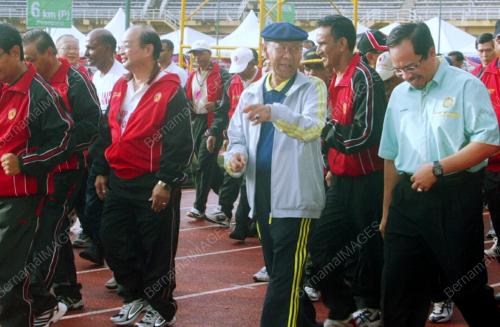 TUANKU ABDUL HALIM MU'ADZAM SHAH