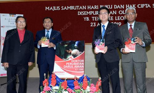 KD06_23042019_ISLAM_BN201904166815