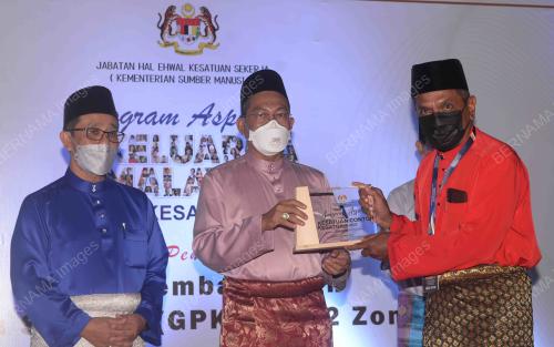 DATUK AWANG HASHIM