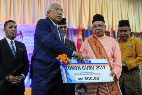 KD06_23052017_GURU