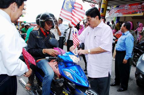 DATUK AHMAD BASHAH MD HANIPAH