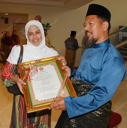 MOHD IKRAM LOH ABDULLAH