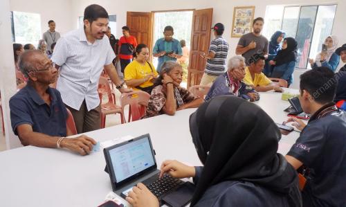 JELAJAH PADU KOMUNITI SIAM
