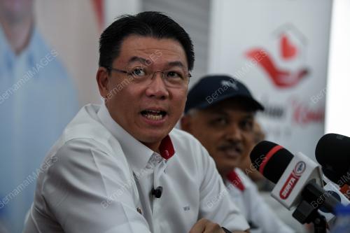 NGA KOR MING
