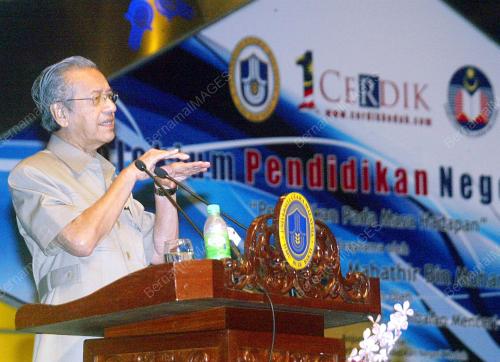 TUN DR MAHATHIR MOHAMAD