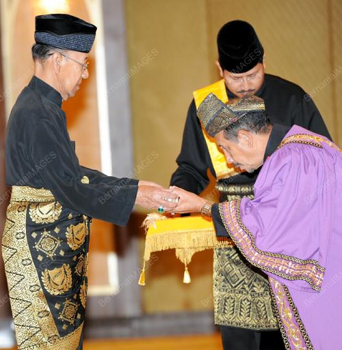 TUANKU ABDUL HALIM MU'ADZAM SHAH
