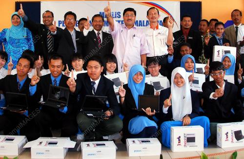 DATUK AHMAD BASHAH MD HANIPAH