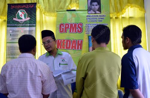 KD06_27122012_GPMS_KUIN