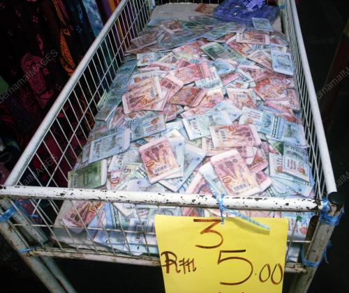 SAMPUL DUIT RAYA