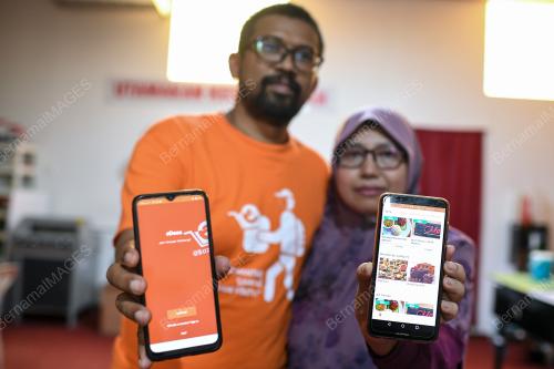 APLIKASI e-DESA BAZAR