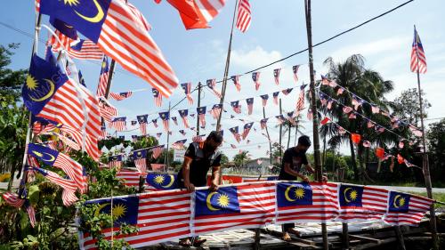 JALUR GEMILANG