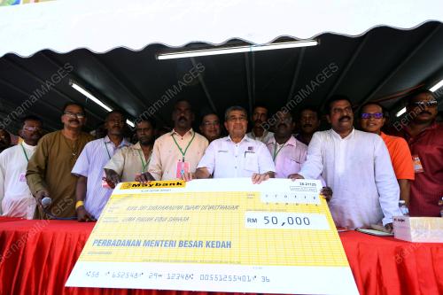 KD06_31012018_THAIPUSAM_BN201801307567