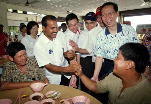 PILIHAN RAYA KECIL BUKIT SELAMBAU