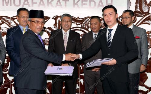 KD07_01032017_MOU
