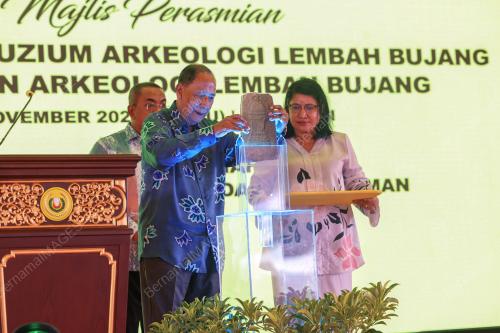 AL AMINUL KARIM SULTAN SALLEHUDDIN SULTAN BADLISHAH