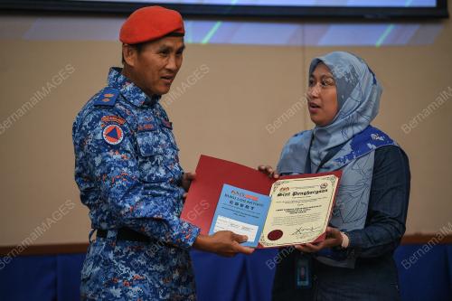 ANGKATAN PERTAHANAN AWAM MALAYSIA