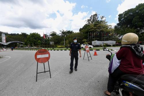 UNIVERSITI UTARA MALAYSIA (UUM)