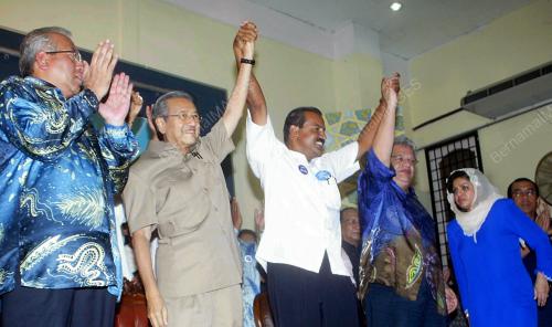 PILIHAN RAYA KECIL DUN BUKIT SELAMBAU