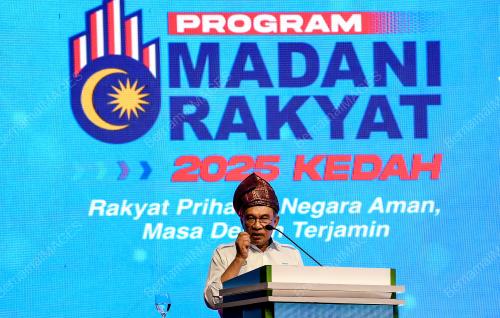 DATUK SERI ANWAR IBRAHIM