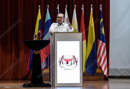 DATUK SERI ANWAR IBRAHIM