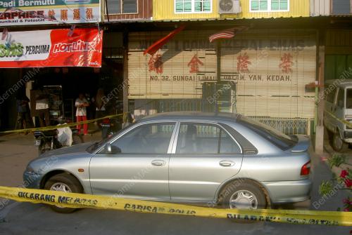 KEDAI EMAS