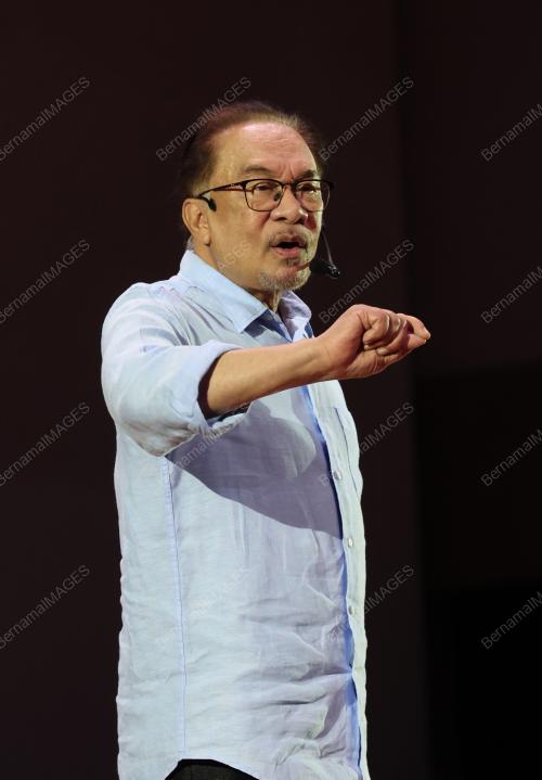 DATUK SERI ANWAR IBRAHIM